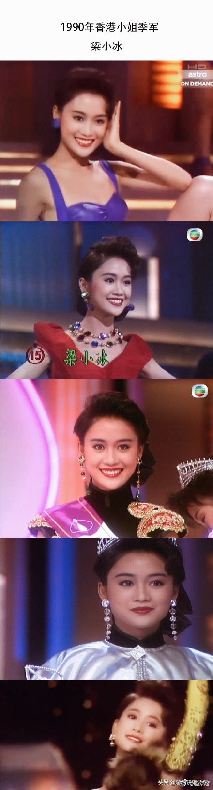 港媒评内地女星,港媒评价香港小姐