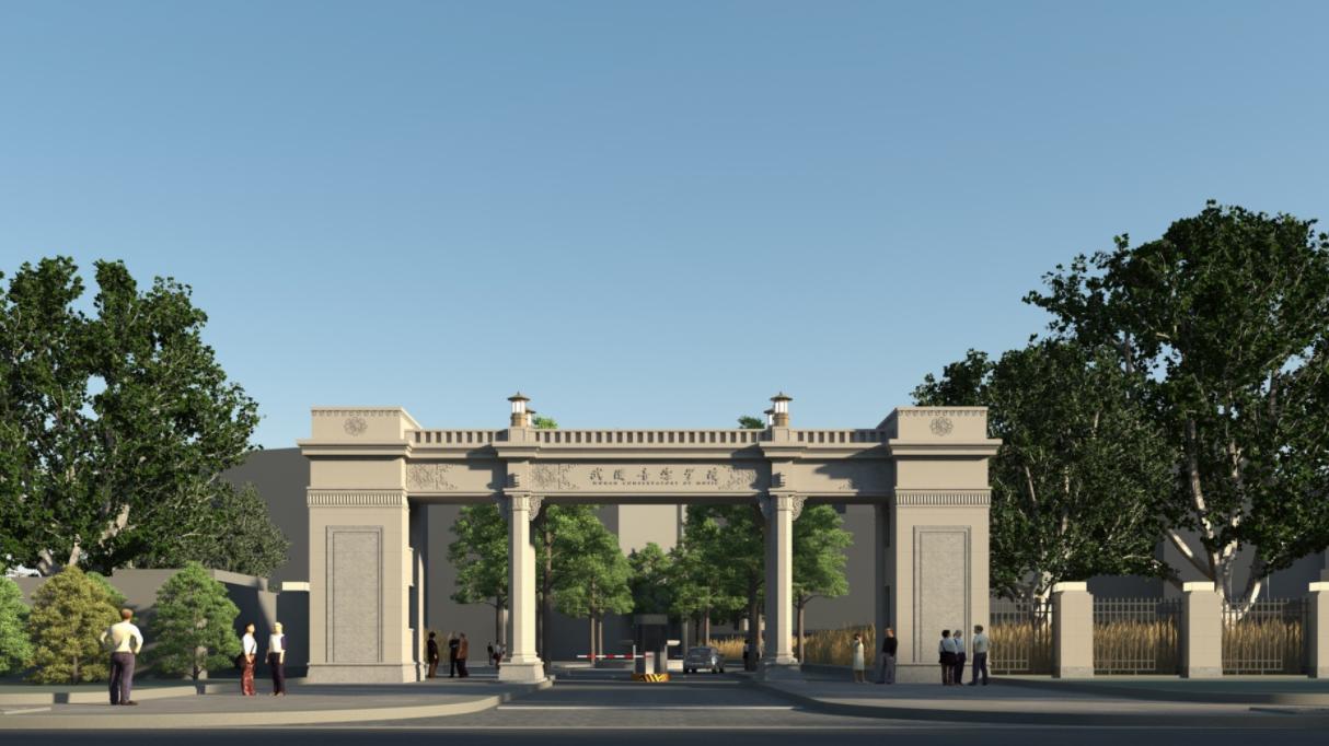 西安美院书法专业误录取处理结果,西安美院回应录取争议