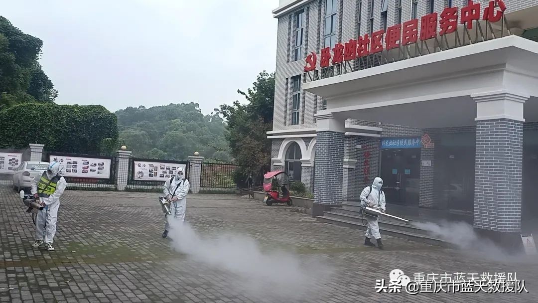 抗疫慰问简报范文,抗疫报道稿件