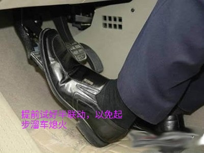 科目二是一次性考还是分开来考,教资科目二怎么一次性过