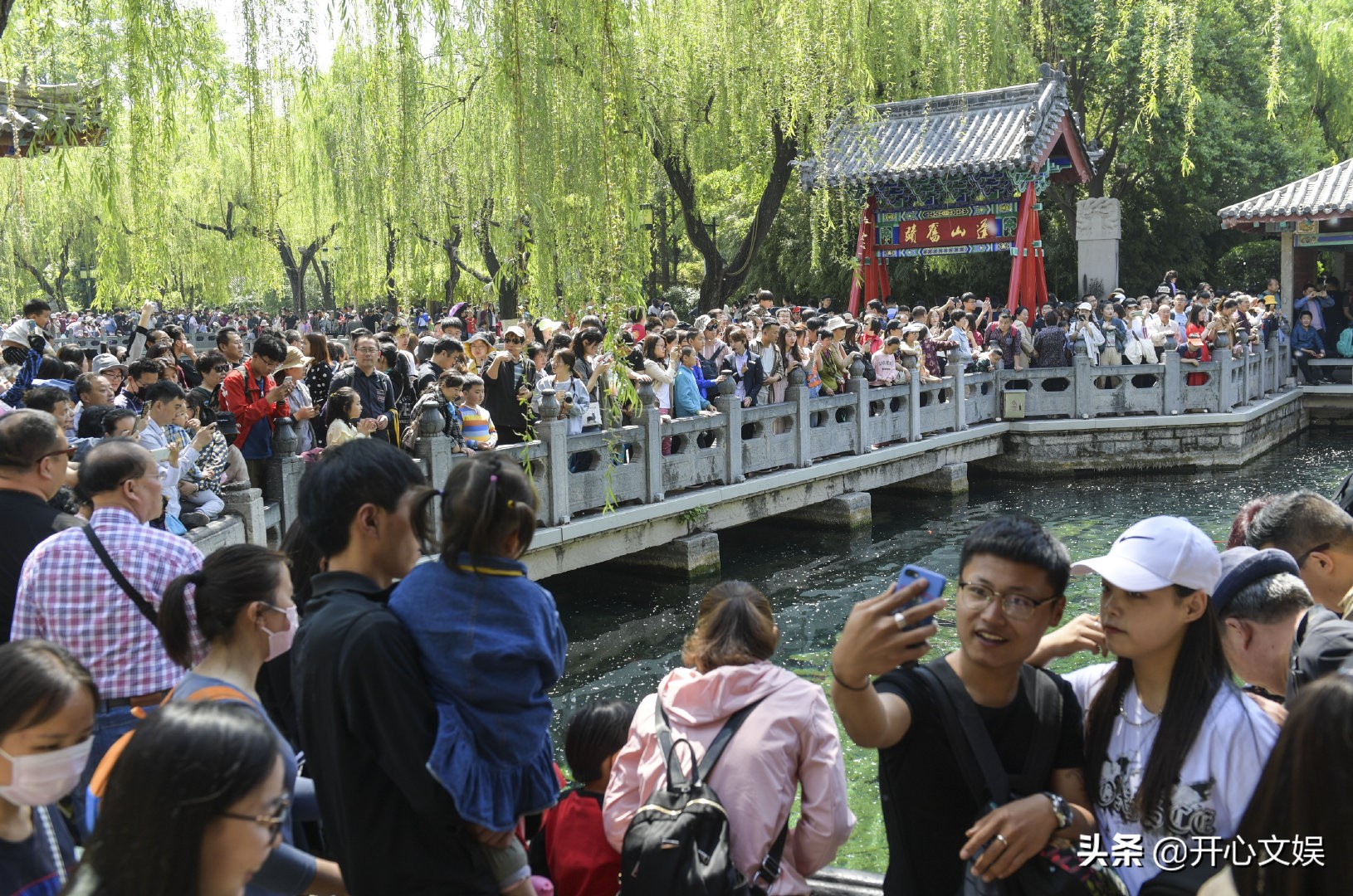 5.1假期哪天出游人最少,5.1假期一定要出去旅游吗