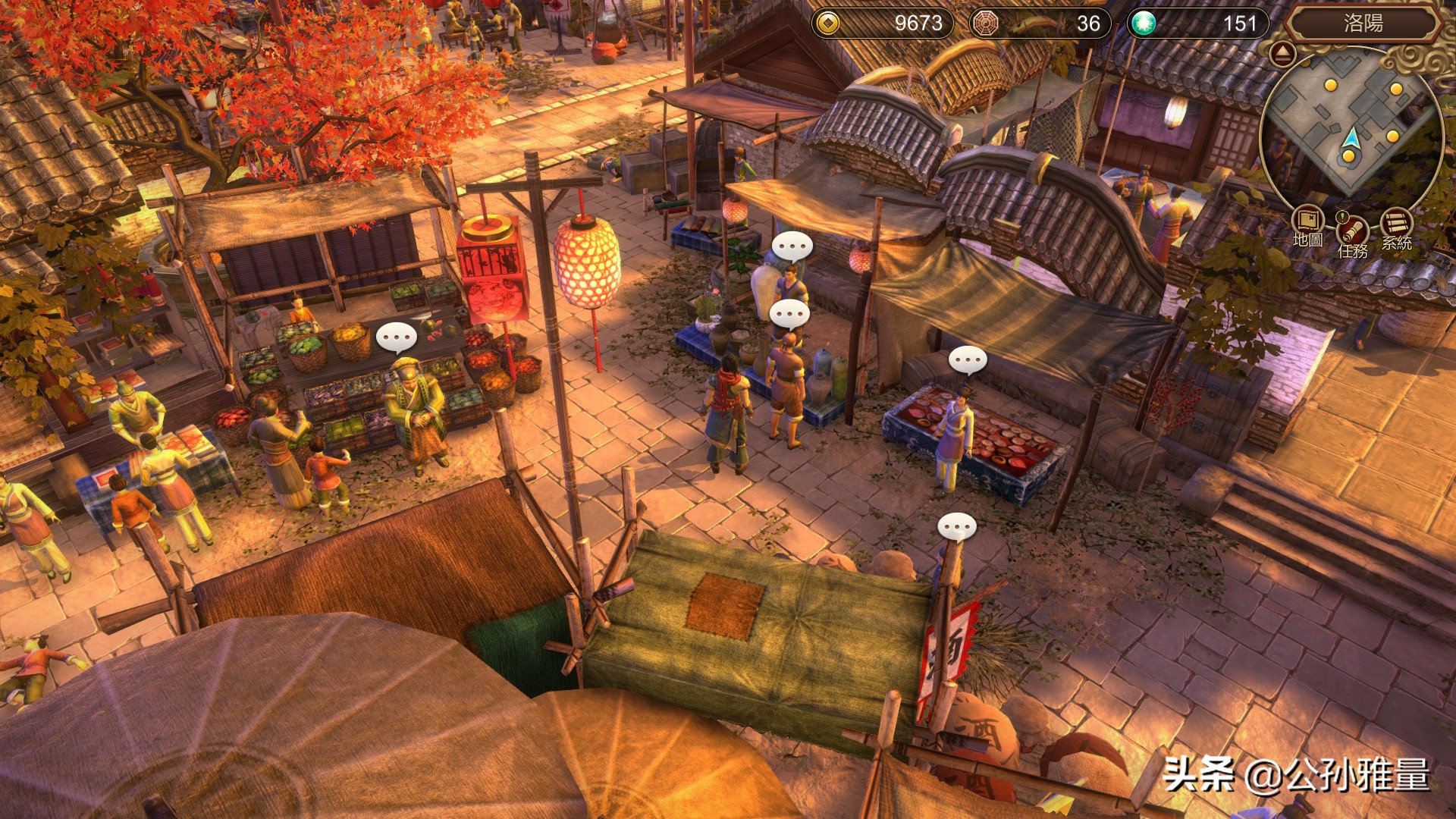 最好玩的国产回合制单机游戏,十大顶级回合制单机端游游戏