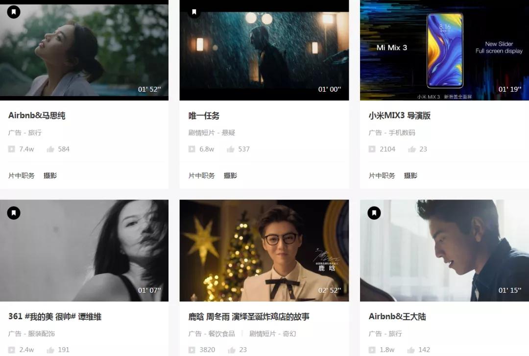 赵薇老公再陷经济纠纷,赵薇老公被抓