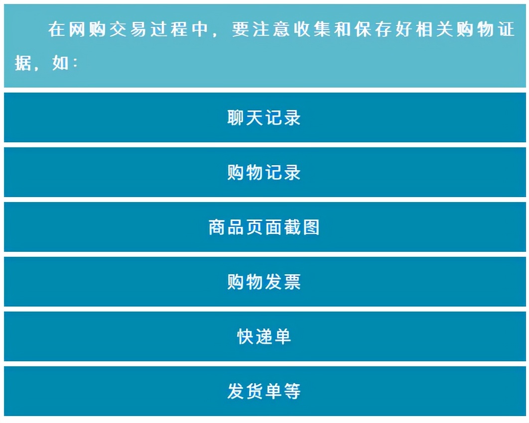 自从有了淘宝后每天不停的剁手,淘宝为什么疯狂剁手