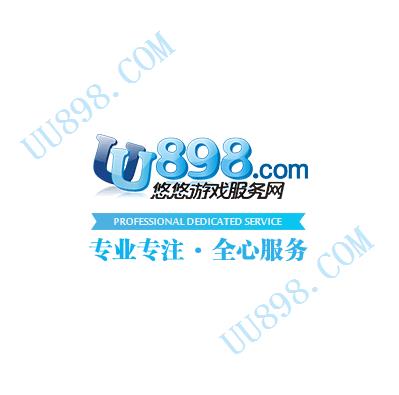 交易猫买号可信吗,交易猫到底好用吗