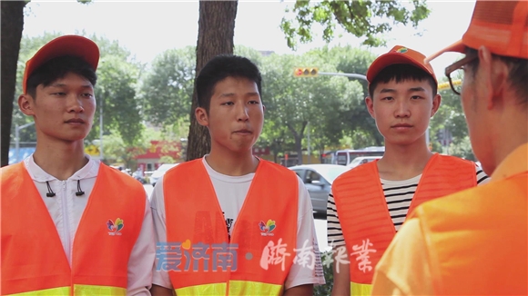 志愿，“镜”见天桥之美