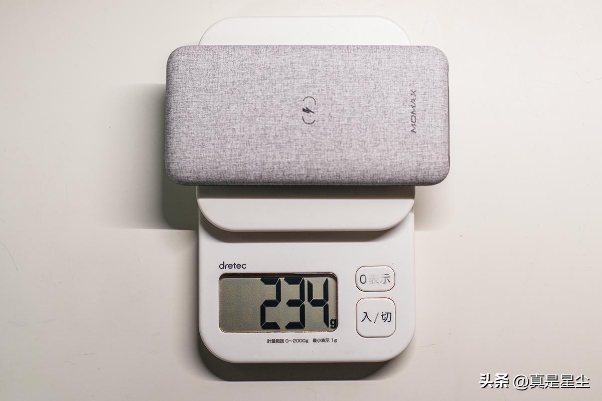 摩米士无线充电宝选哪款,摩米士无线充电宝快充