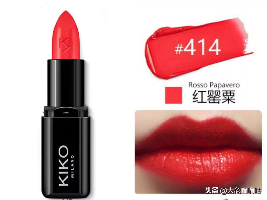 kiko口红必买清单,平价的口红大牌