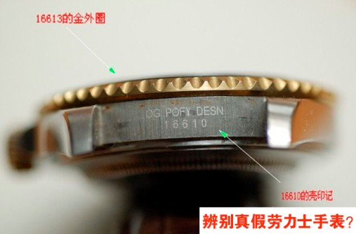 广州市劳力士黑水鬼,广州黑水鬼劳力士