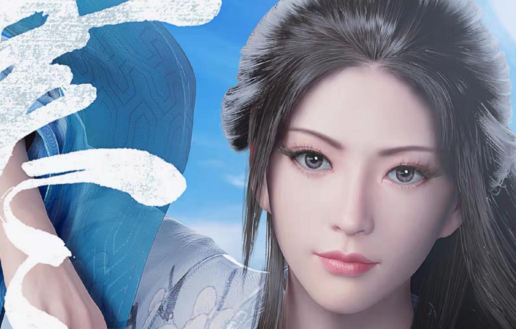 凡人修仙传韩立大结局,凡人修仙传第二季演到韩立结丹吗