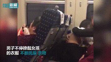 愤怒!虽然是个案,心里难受