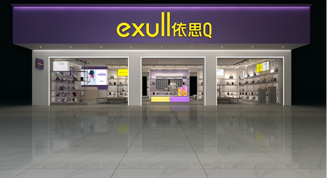 依思q女鞋网面鞋,依思q鞋最新款