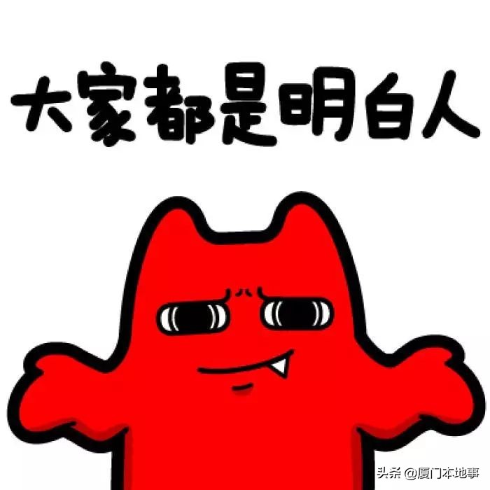 厦门产妇月子中心怎样避坑,宝妈遭高端月子中心讽刺