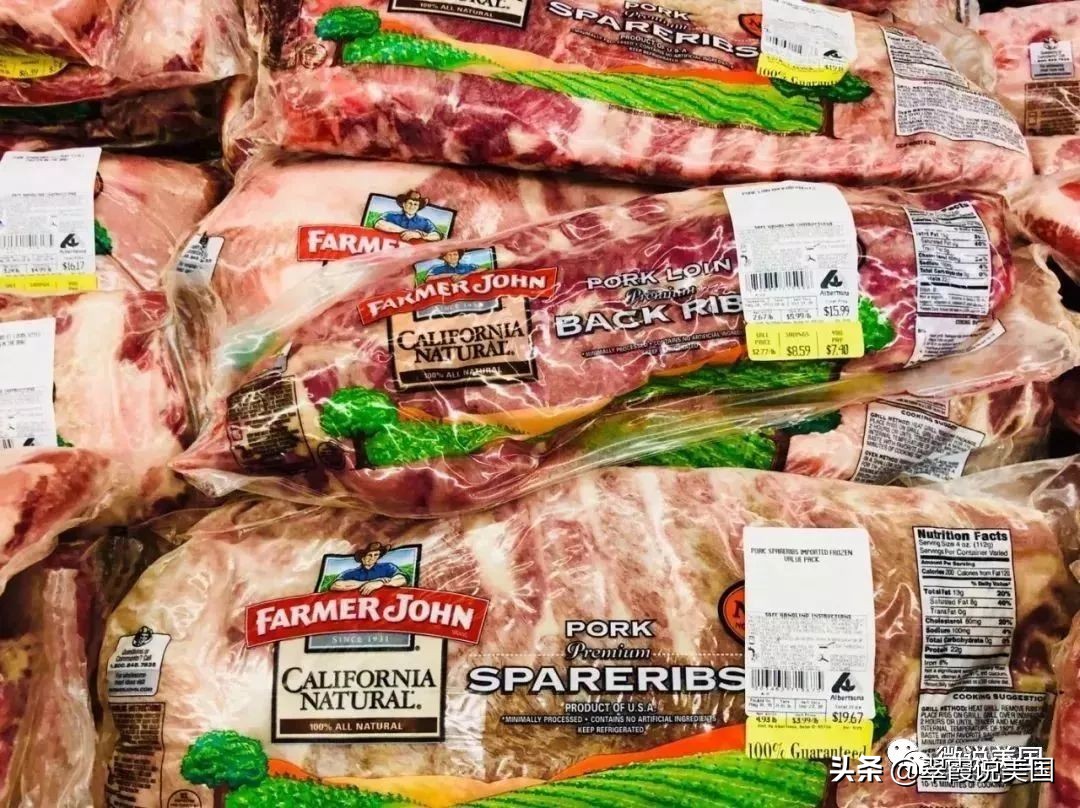 翠霞带你看看美国不同种类的超市