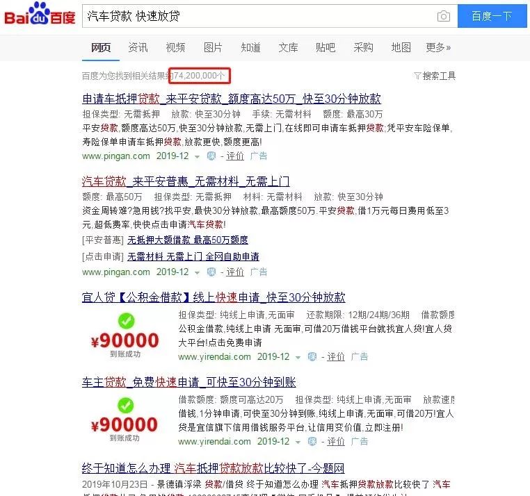 瞒天过海和无中生有的故事,瞒天过海偷梁换柱喝酒