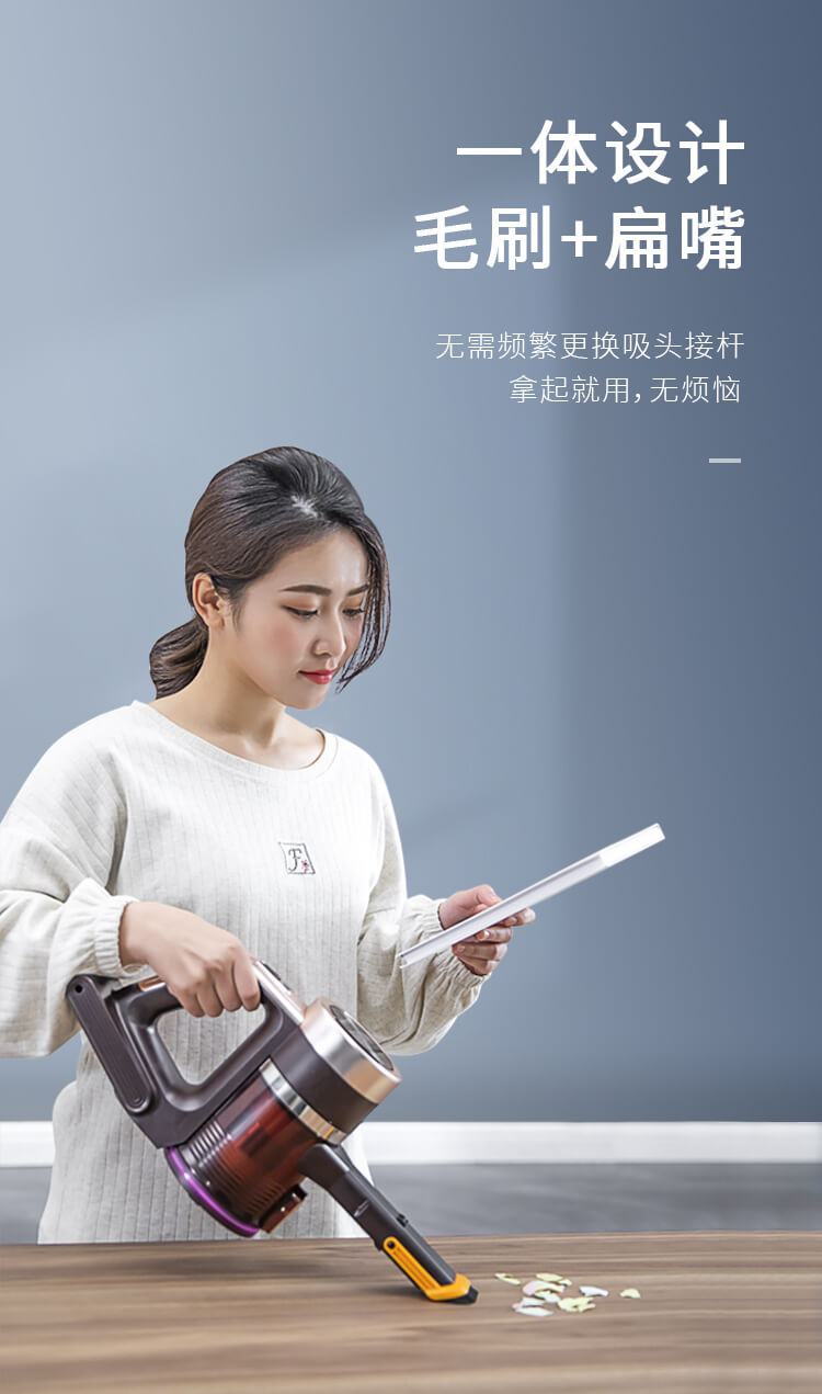 推荐一款家用吸尘器既方便又实用,抖音种草家用吸尘器