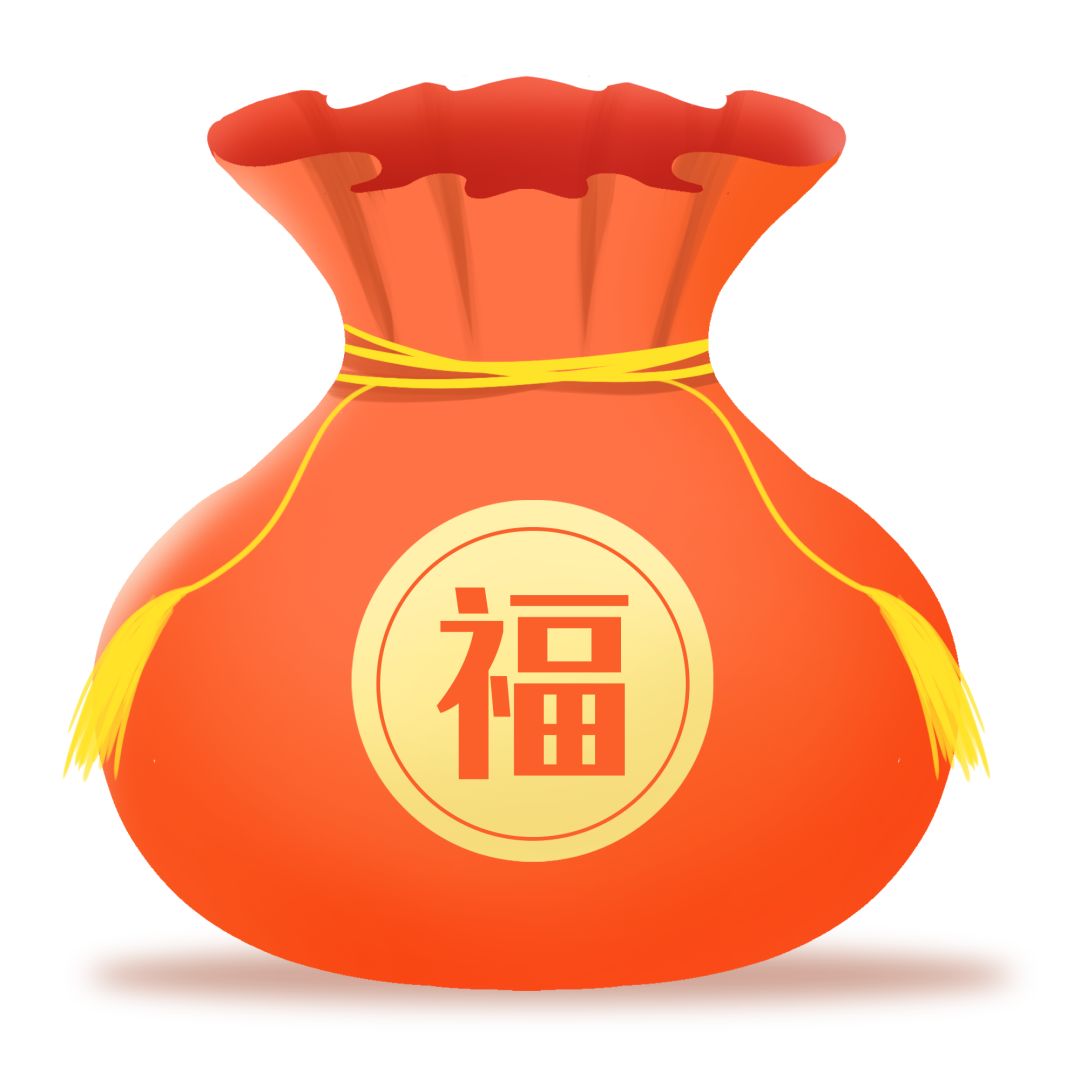 惊喜福袋1元起！TF口红套盒、AJ等任性抽！水秀天地2周年狂欢来啦