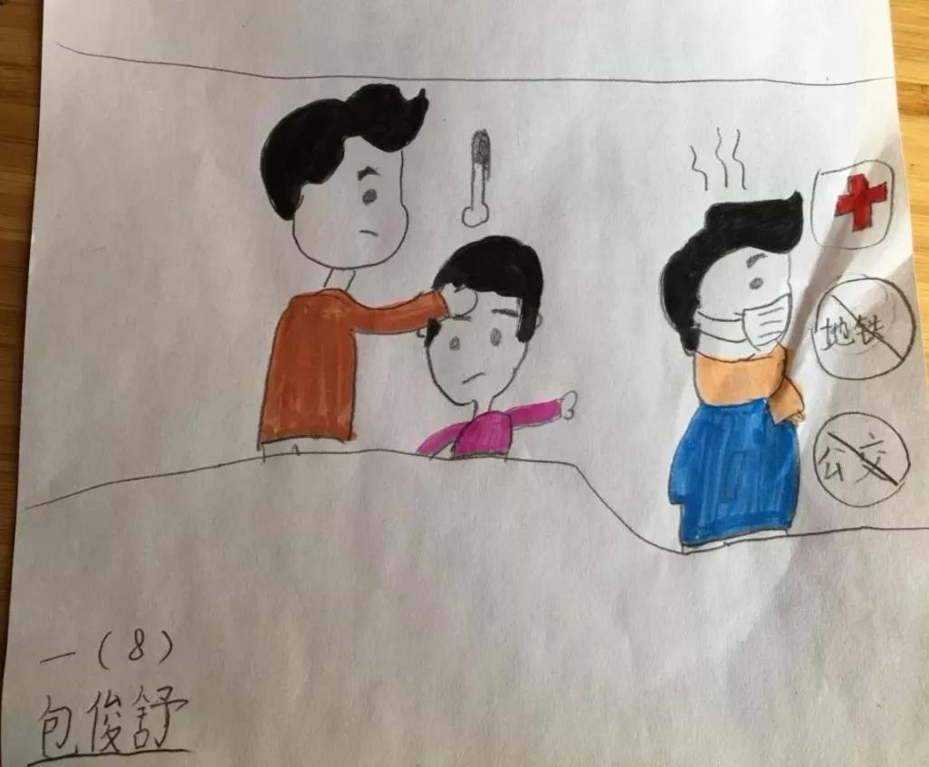 「十问十答」新冠肺炎疫情防控期，孕产妇如何应对？