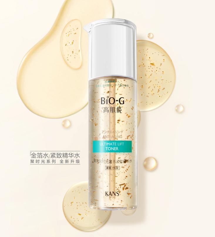 韩束水润紧致礼盒,韩束淡纹精华水