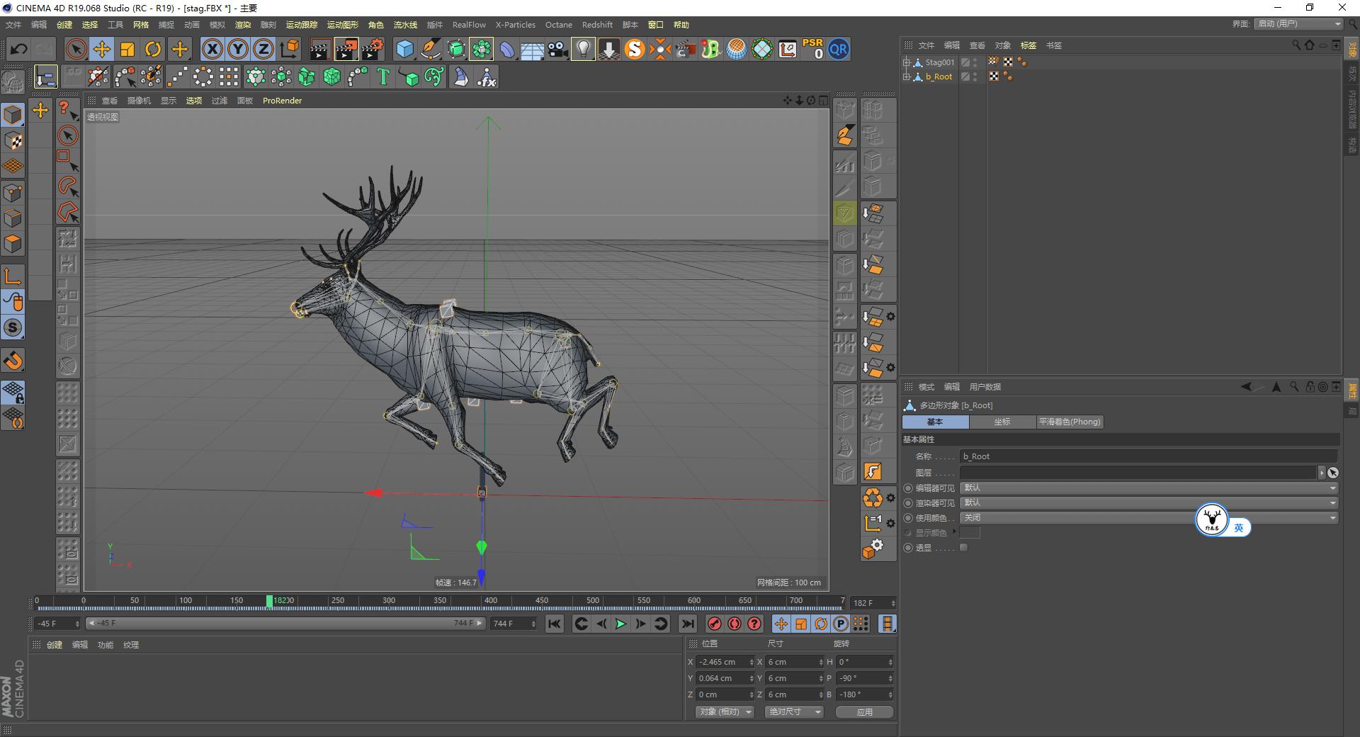 c4d娌兼辰鏁欑▼,c4d鑰侀箍鏁欏瑙嗛