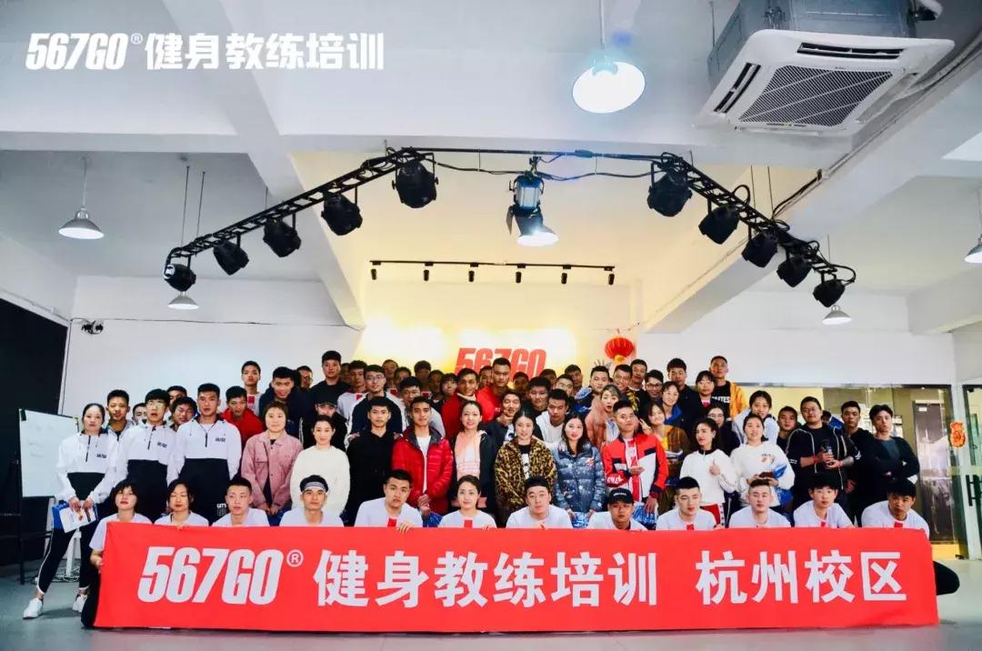 开学季|春风十里，不如与你相遇。湖南健身教练培训长沙校区