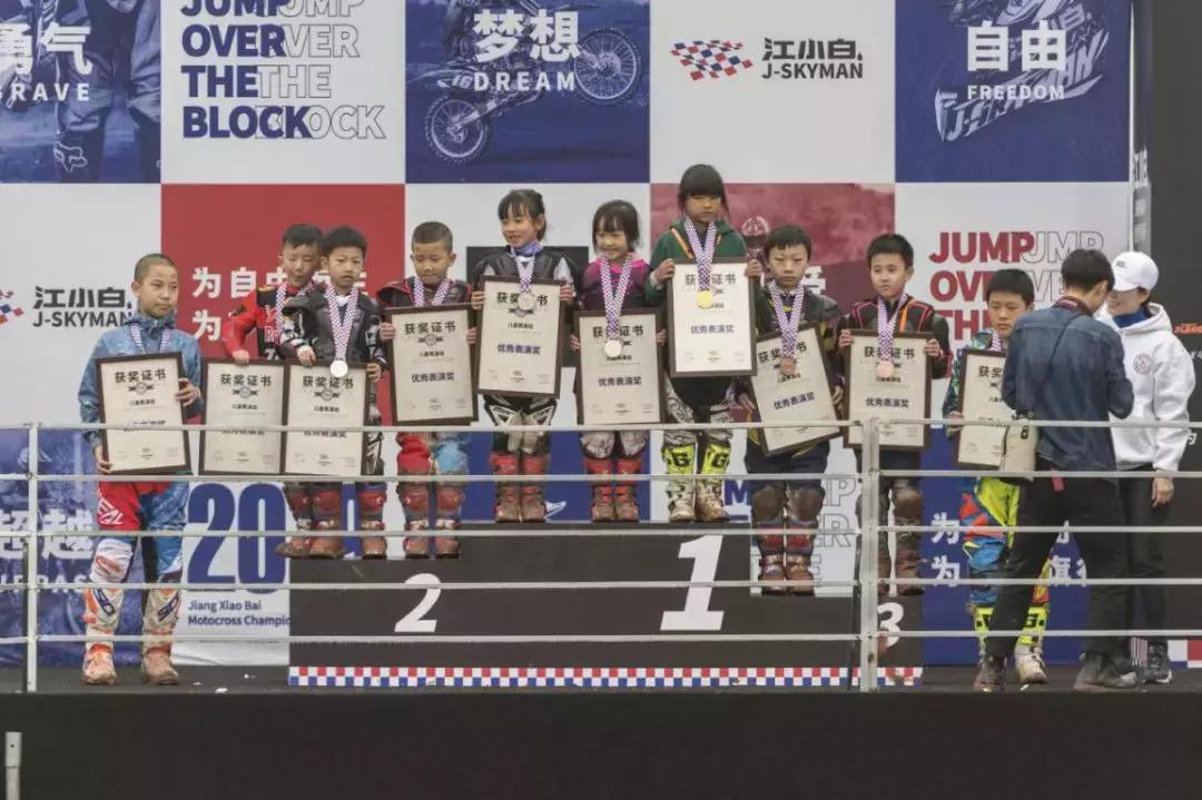 中国顶级越野摩托赛事,场面堪比kpl