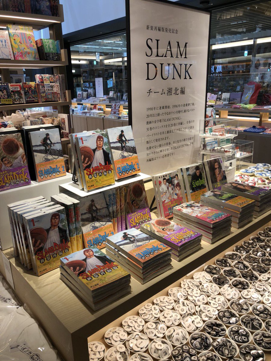 好久不见动漫原声,永远无法超越的经典动漫