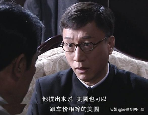 潜伏中提的斯蒂庞克轿车值多少钱,潜伏余则成送斯蒂庞克片段