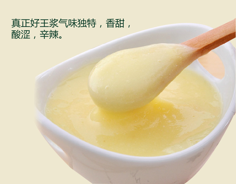 用中药调理身体有哪些好处,中药美容经典名方