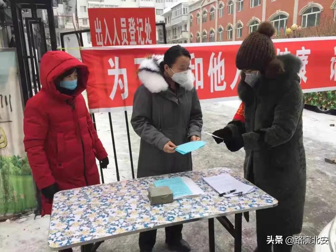 暖心！抗疫中的守护者联盟(二)