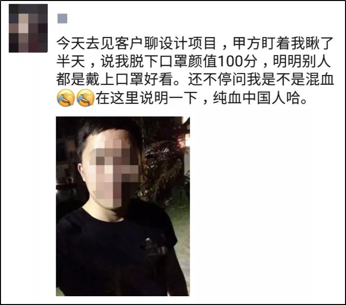 火爆全网的凡尔赛文学你学废了吗,凡尔赛文学热搜视频