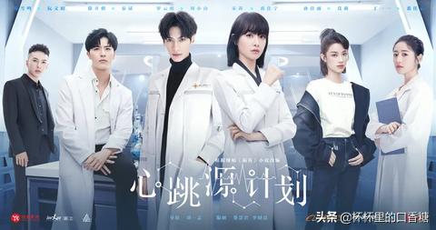 2021校园＋职场爱情甜宠剧！杨幂《定律》、热巴《荣耀》糖分超标