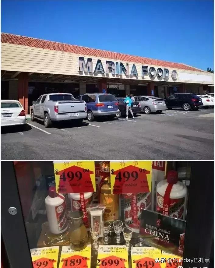 国外飞天茅台哪里便宜,茅台为什么在国外那么便宜