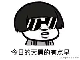 爱马仕眼药水可以天天用吗,眼药水里的爱马仕