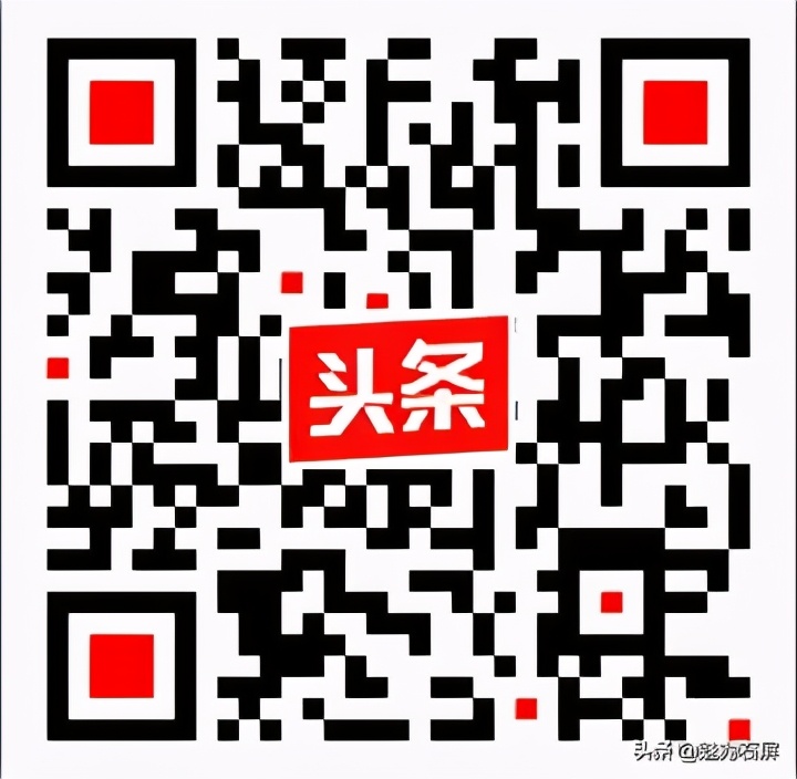 石屏坝心摘草莓,石屏草莓采摘园