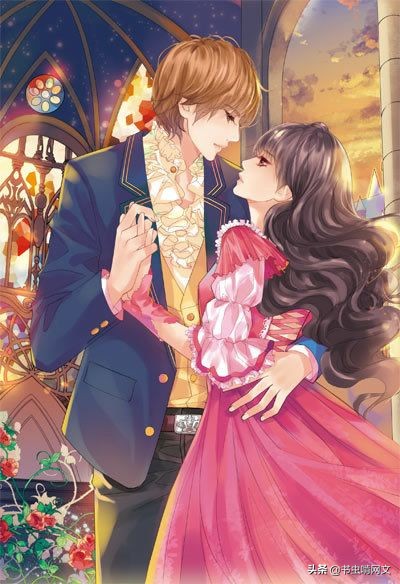 浪漫青春校园：校草收起你的套路，我要*工罢**了！