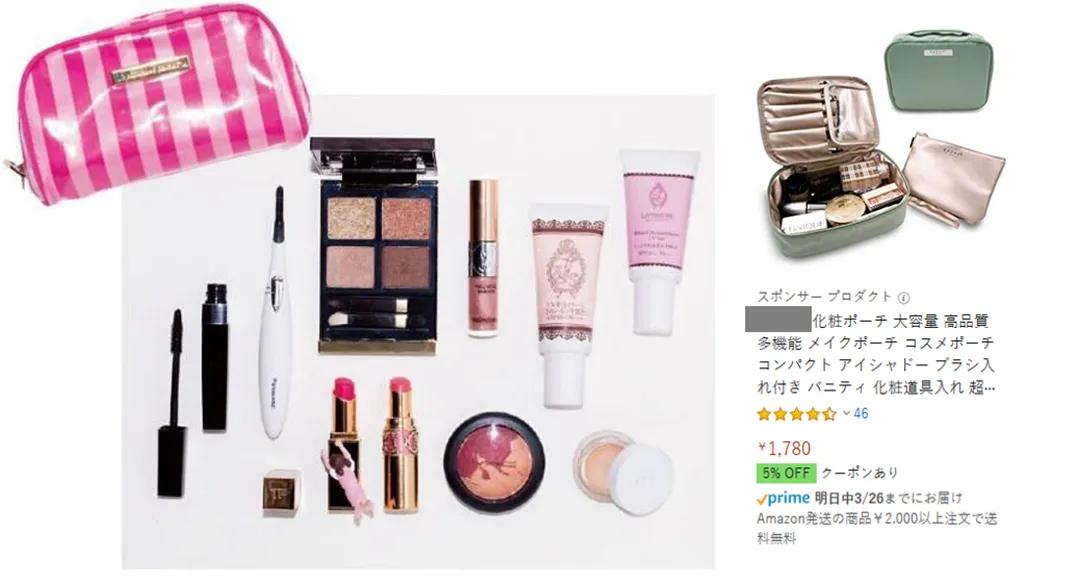 海边一件平平无奇小马甲，在亚马逊上售价近1700元？