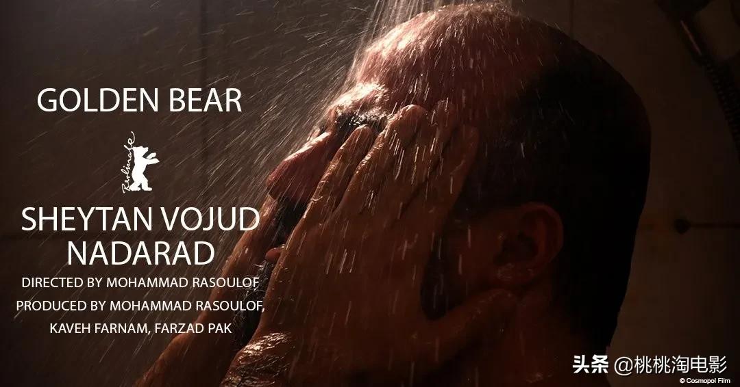 又一届柏林电影节颁奖,这部大家力赞的佳作果然获奖了