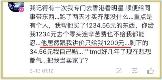 老家人眼中深圳怎么样 (深圳人眼里的深圳是什么样子)