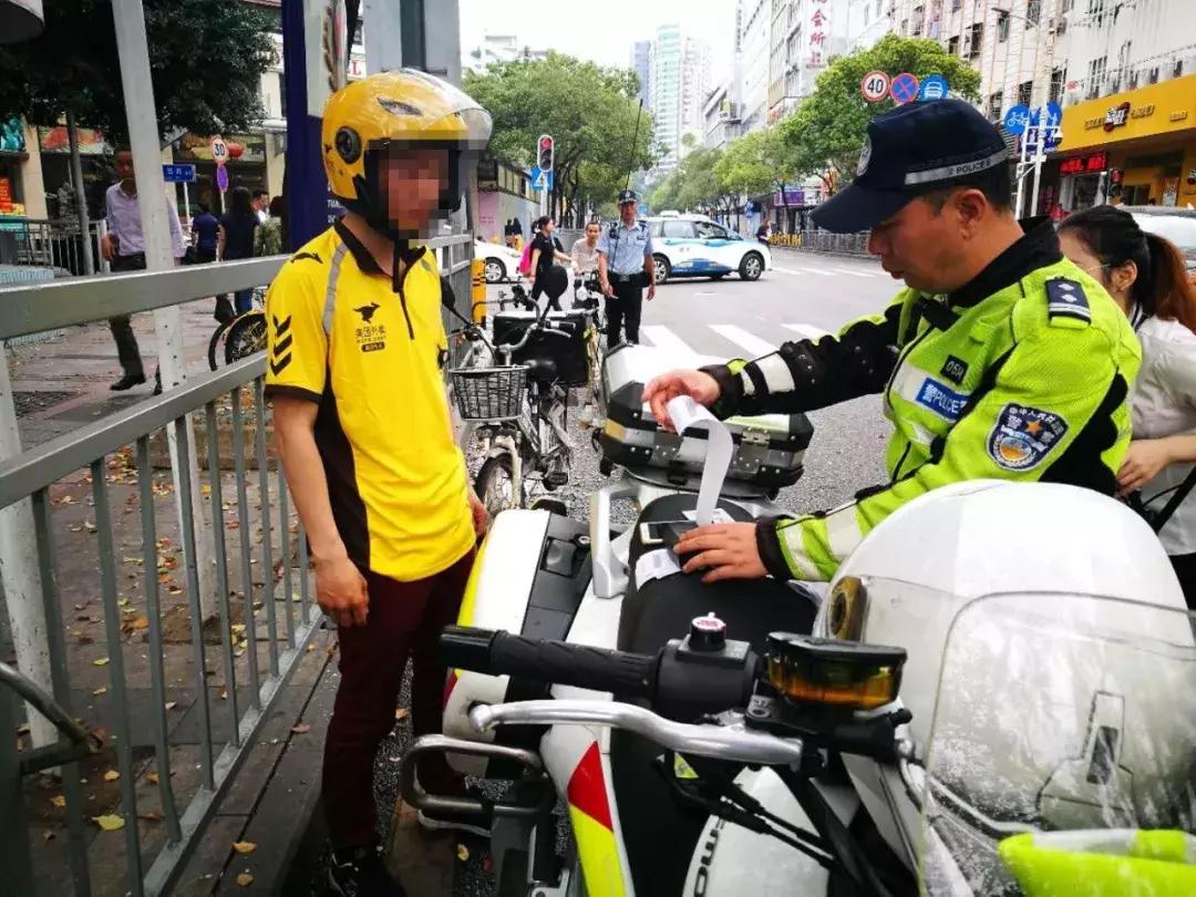 快递小哥3年全款买房,深圳快递小哥买房