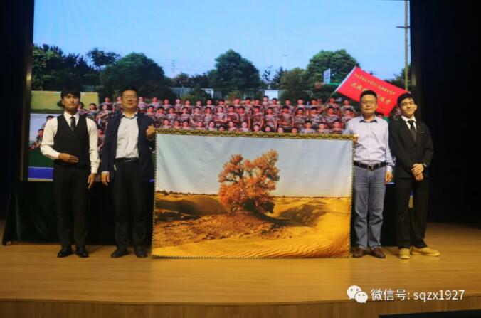 宿迁中学追梦,宿迁市宿迁中学卓越之旅