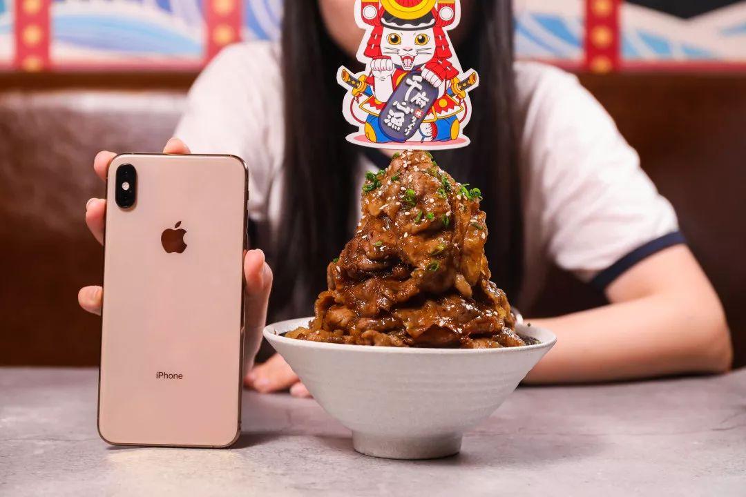 澳洲肥牛丼饭,爆辣牛丼饭