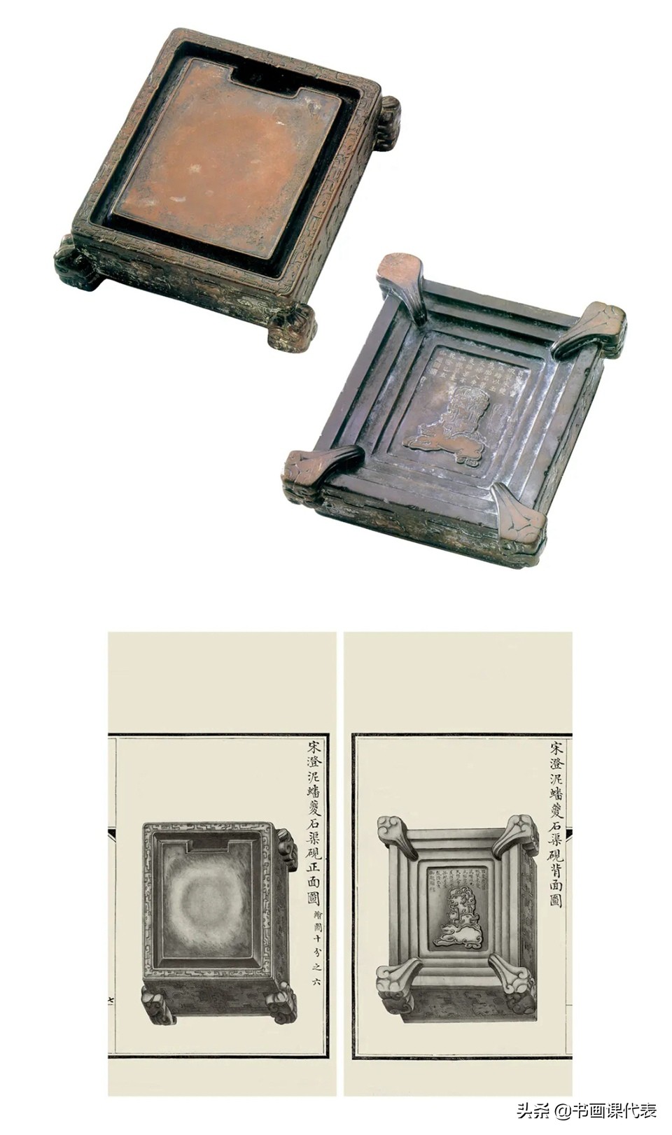 古人书法作品的解读,赏析中国古代经典书法作品