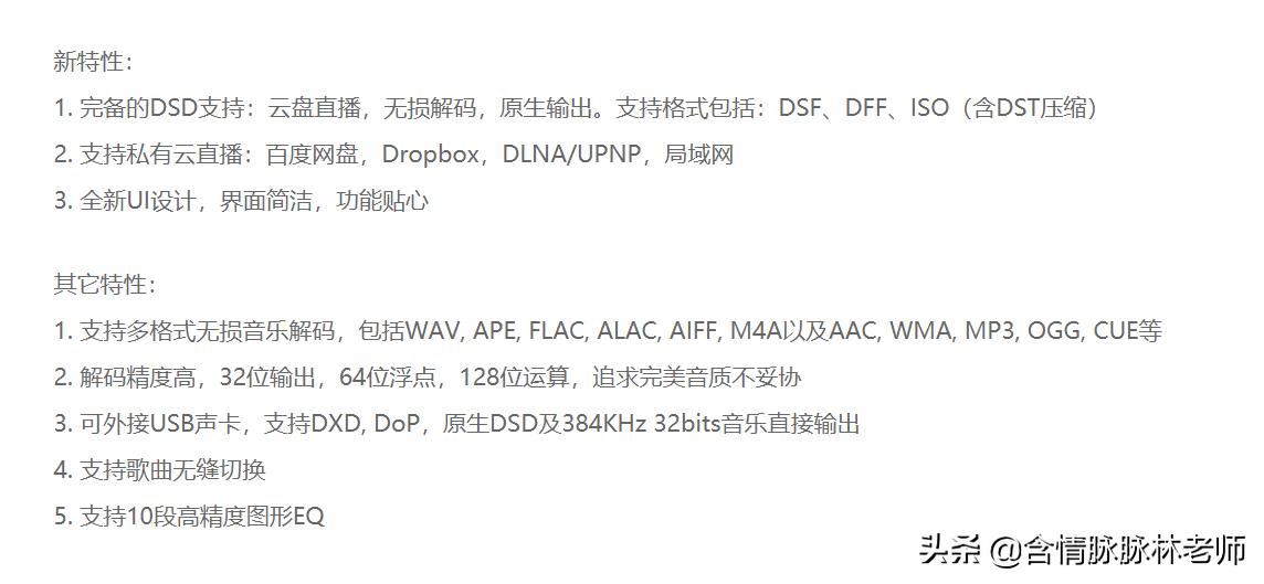 娴疯礉钃濈墮鑰虫斁w5,娴疯礉钃濈墮鑰虫斁w3