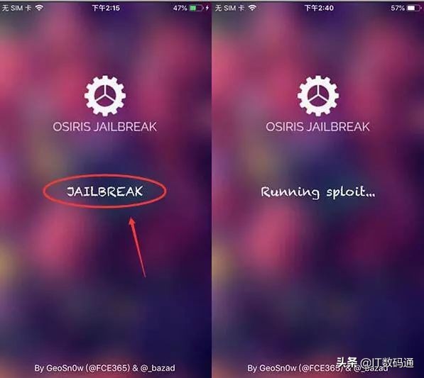 iphone12ios14.8.1瓒婄嫳,iphone12ios14.2.1瓒婄嫳