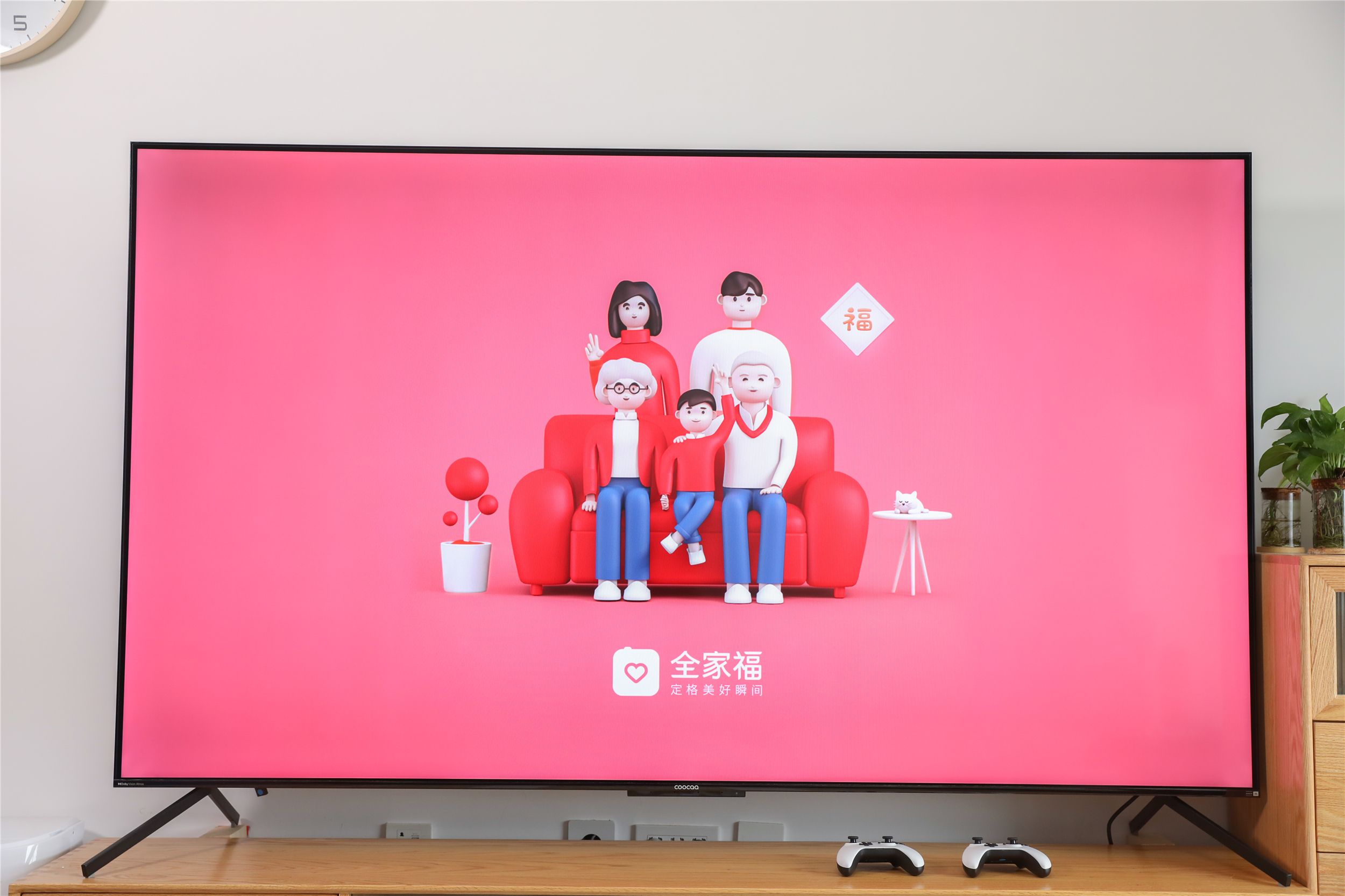 酷开max86电视屏幕类型,创维酷开max86寸电视测评