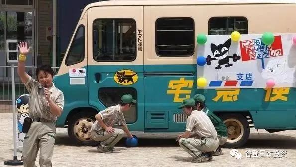 「谷导日本」往日本寄快递选择哪些快递公司？