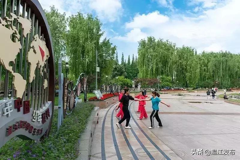 2025年成都世界运动会在哪举办,2025成都世界运动会申报时间