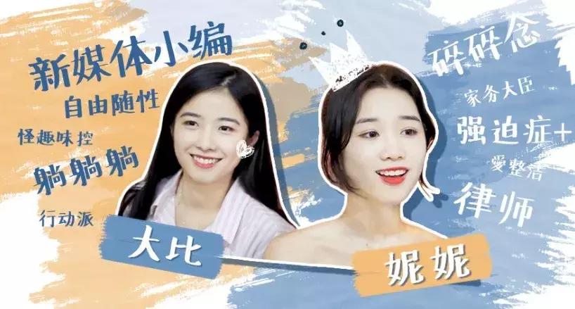 合租房大改造,合租房小卧室改造