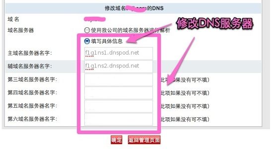 从零开始做一个网站,手把手教你做一个网站